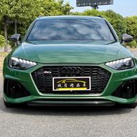 诚质精品车斌头像