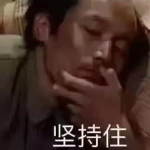 大海全是水和鱼头像