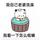 MrHuang721头像