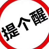 用户3772261110733头像