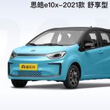 张大宇见庭头像