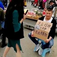 次不次汤圆儿头像