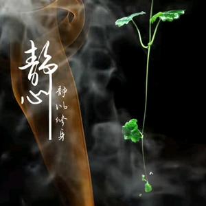 影视头像