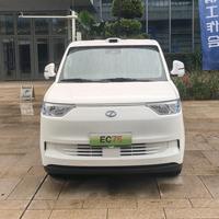 深圳亿鑫新能源老罗头像