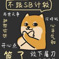 用户2680352579992头像