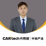中驰严选高健鹏头像
