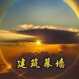 幕民其妙头像
