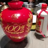 才高八斗花猫gN1头像