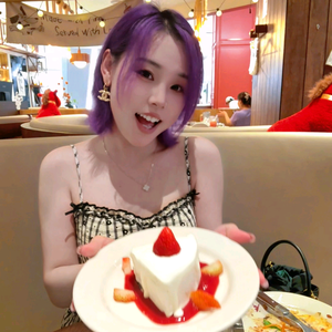 阿炎不咸