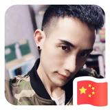 A江苏小天头像