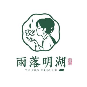 雨落明湖奶茶头像