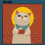 春风十里587的个人资料头像