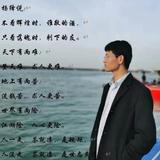⺌和光同尘⺌头像