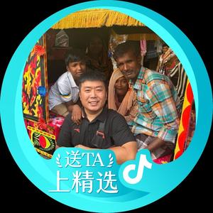 小杰在旅途（孟加拉）七号盐津铺子带货专场头像