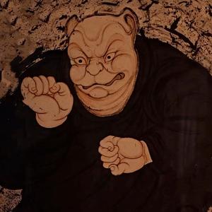 九州堂头像