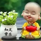 知足咫常乐头像