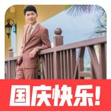 心静成佛441头像