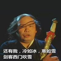 拿不拿拿铁头像