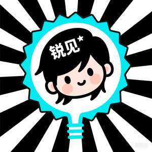 锐见头像