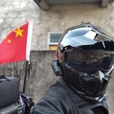 摩旅露营打卡头像