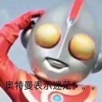 小了个孩头像