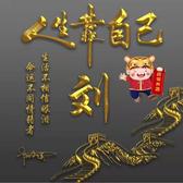今生于你533头像