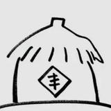 你知道是我啊头像