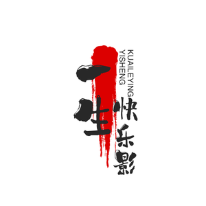 分享情感故事头像