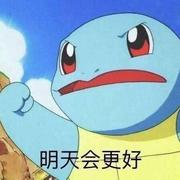 侠客景初的个人资料头像