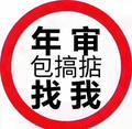 明天会更美好5139头像