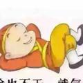 记不住名字的人头像