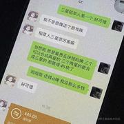 kto的个人资料头像