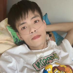 努力打怪兽凑钱看病头像