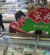 一名无聊的前端的个人资料头像
