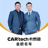 卡泰驰金欧名车头像