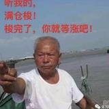 saptao0001头像