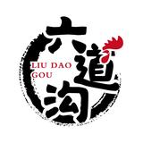 用户6426197921803头像