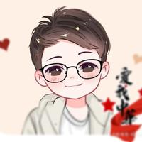 哥是小马哥头像