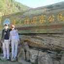 YXD_三哥的个人资料头像