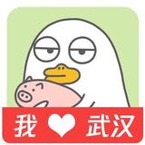 继续修改前头像