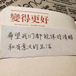 特色民间小故事头像