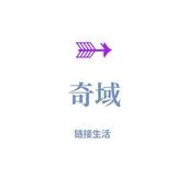 说车老东头像