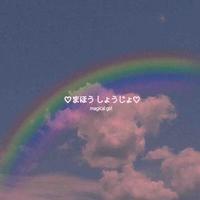 黄兔兔爱剔牙头像