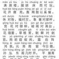 HockingYi头像