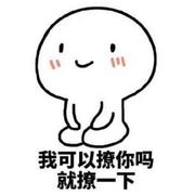 蓝V夜的个人资料头像