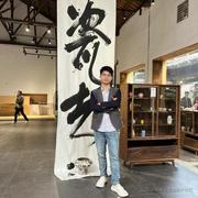 邱嘉平的个人资料头像