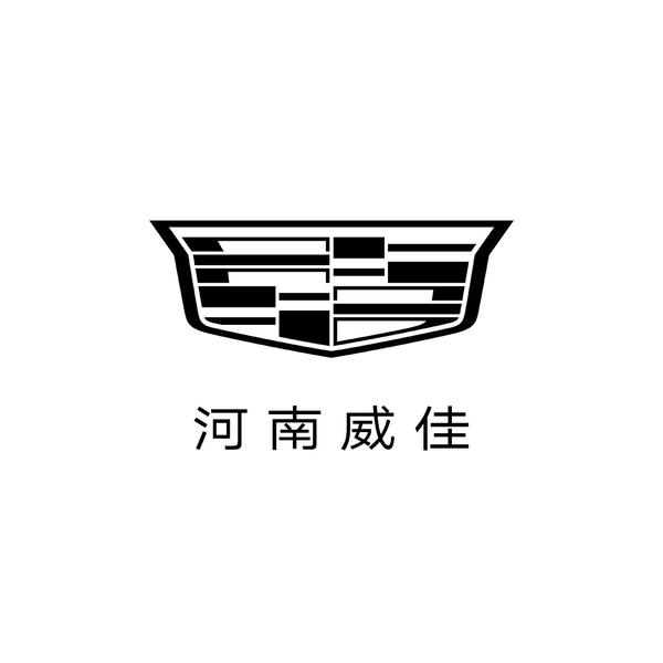 河南威佳凯迪拉克头像