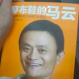 用户4152768192477头像