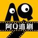 中轴线eles头像