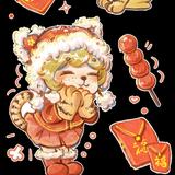 过年小虎头像